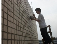 內(nèi)墻面滲水原因大揭秘！中盛隆專(zhuān)業(yè)分析來(lái)了